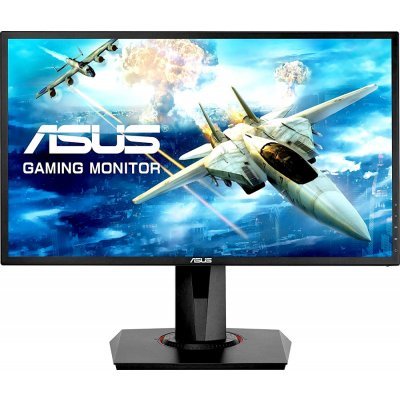   ASUS 24" VG248QG Black - #1