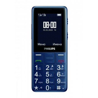    Philips Xenium E311