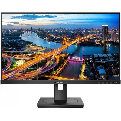   Philips 27" 275B1 (<span style="color:#f4a944"></span>)